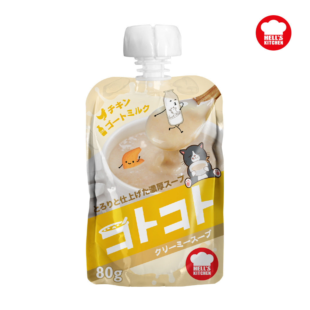 Hell's Kitchen-Cat Tasty Soup-Chicken&Cream 80g