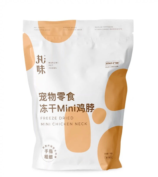 MARUMI-Freeze-Dried Mini Chicken Neck
