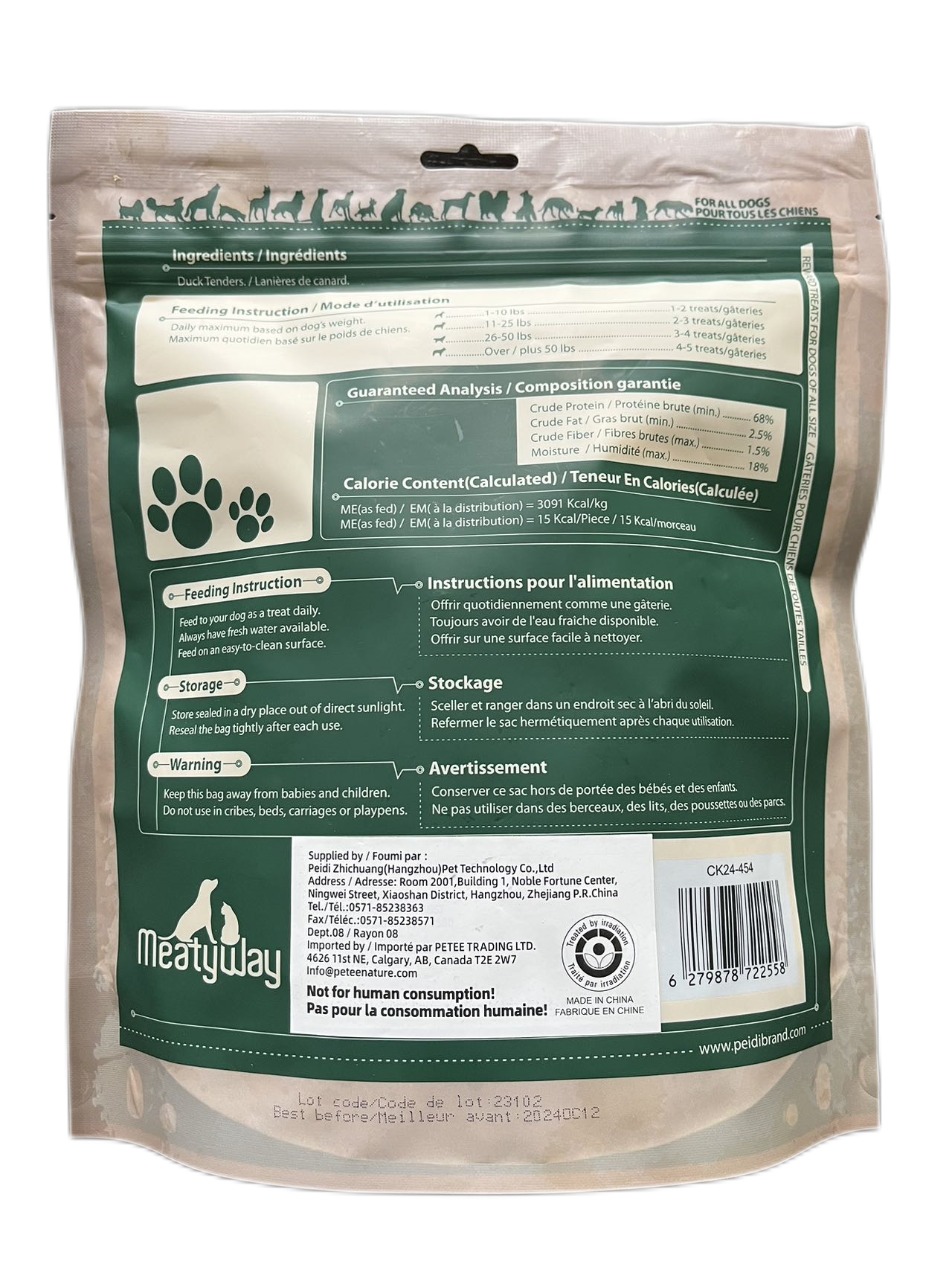 MeatyWay-Freeze Dried-Duck tender