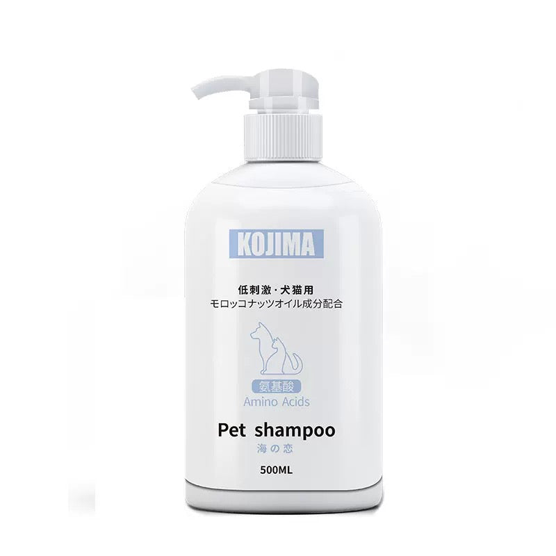 kojima-low irritation shampoo-sensitive skin 500ml