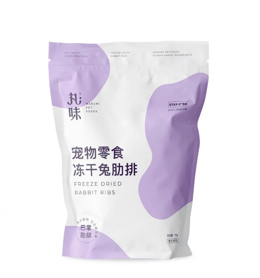 MARUMI-Freeze-Dried Rabbit Rib