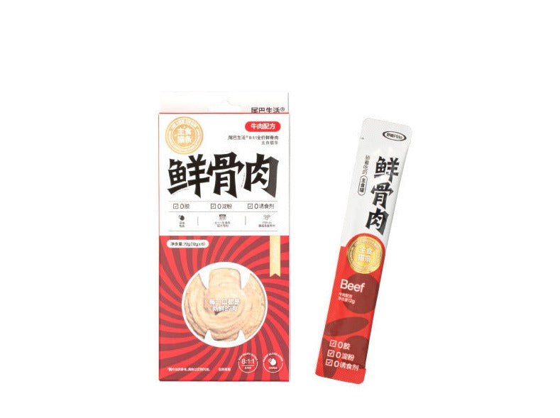 FurryTail-Creamy Cat Treat-Beef 12g*6
