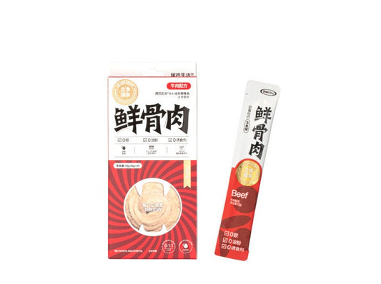 FurryTail-Creamy Cat Treat-Beef 12g*6