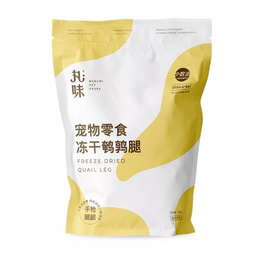 MARUMI-Freeze-Dried Quail Leg