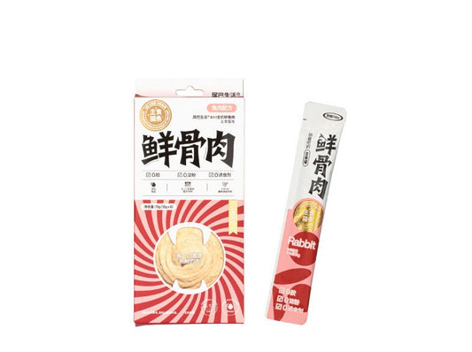 FurryTail-Creamy Cat Treat-Rabbit 12g*6