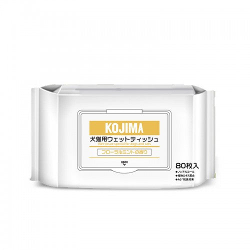KOJIMA-Lingettes nettoyantes-Herbal*80