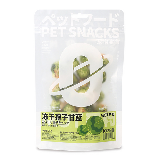 MOT-Freeze-Dry-Brussels Sprout 35g