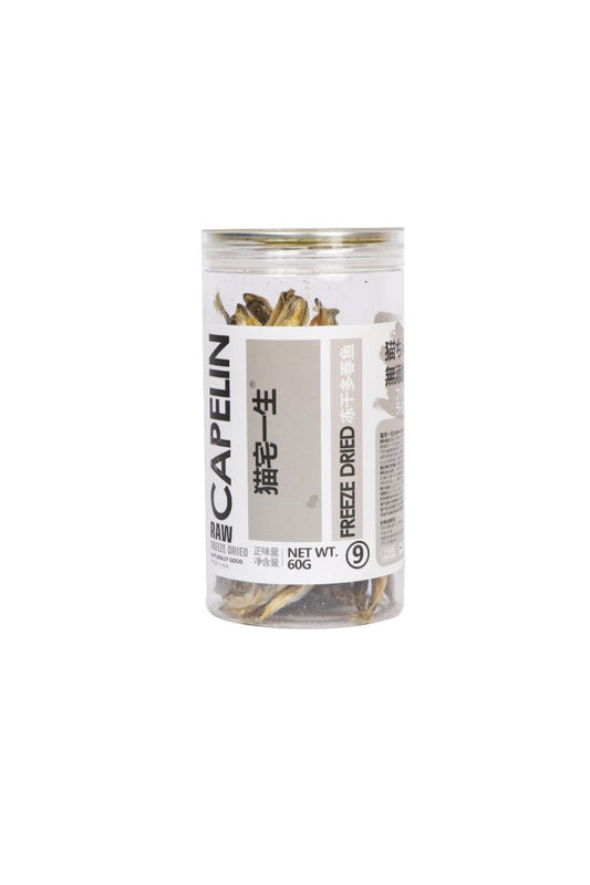 ISSEY CAATTY-Freeze Dried-Capelin