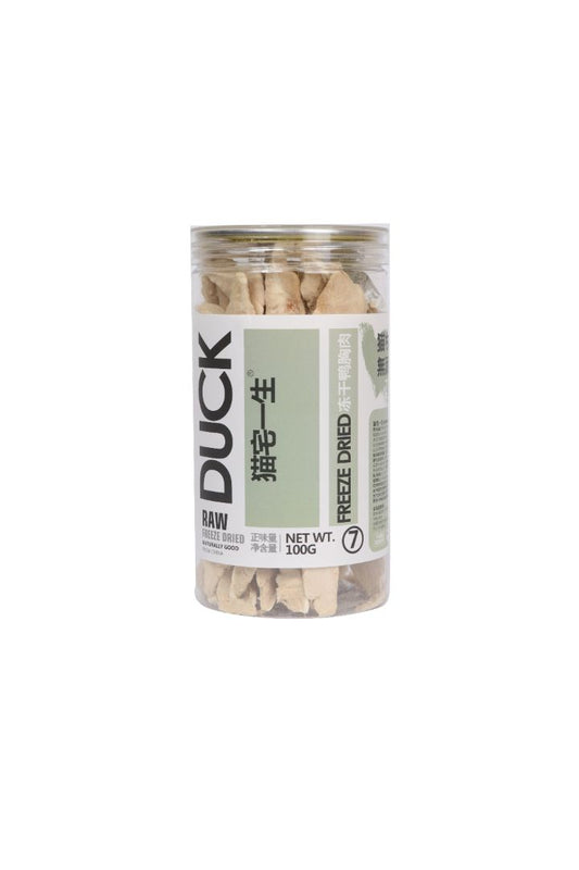 ISSEY CAATTY-Freeze Dried-Duck Breast