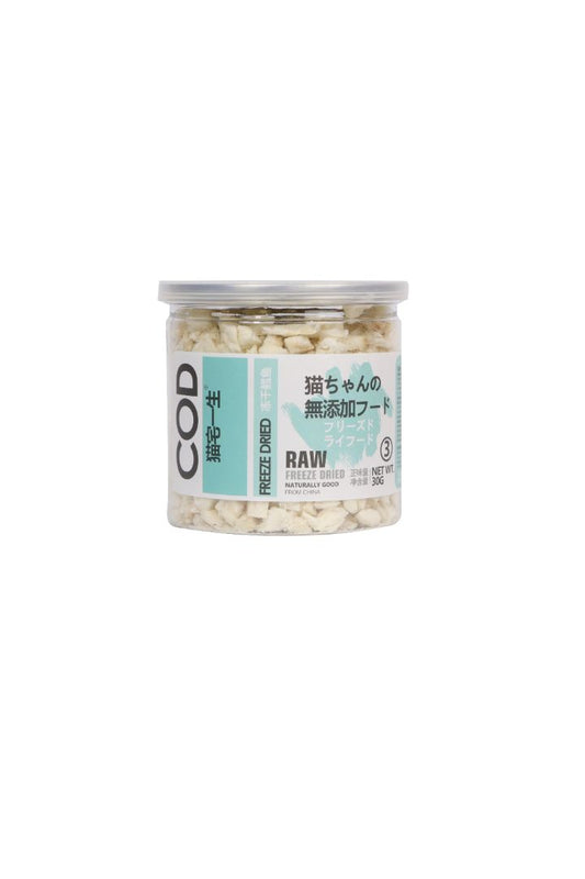 ISSEY CAATTY-Freeze Dried-COD