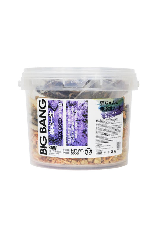 ISSEY CATTY-Freeze Dried Value Pack-Mixed Meat 500g