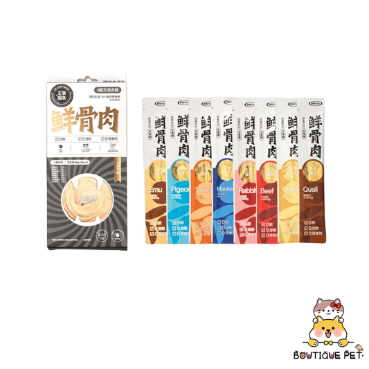 FurryTail-Creamy Cat Treat-Mixed Flavors 12g*8