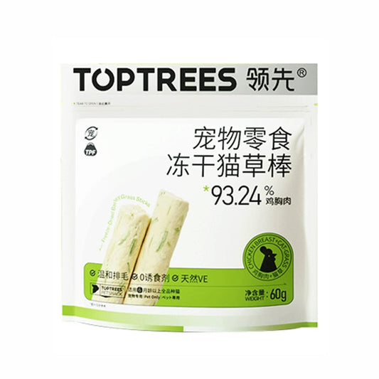 TOPTREES-Freeze-Dry-Cat Chicken Catnip Stick 60g