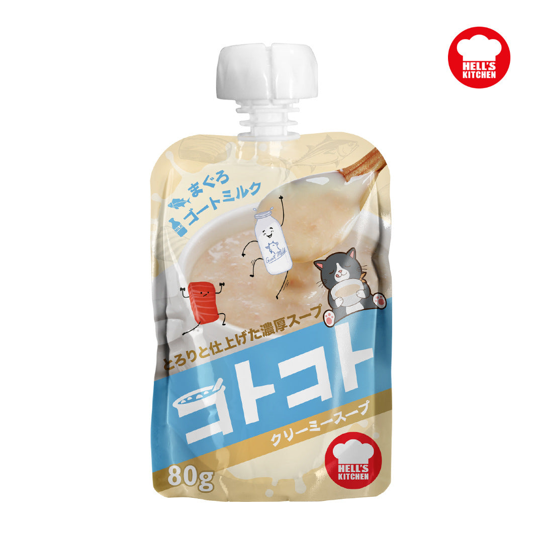 Hell's Kitchen-Cat Tasty Soup-Seafood&Cream 80g