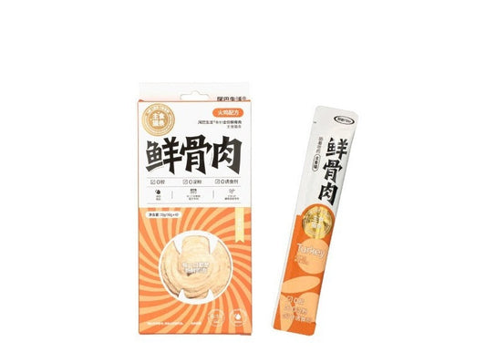 FurryTail-Creamy Cat Treat-Turkey 12g*6