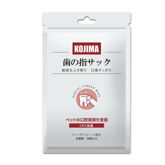 KOJIMA-Pet Dental Finger Wipes*36