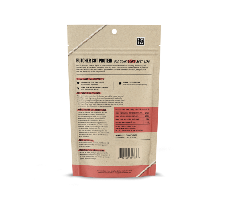 Vital Essentials - Dog GF Freeze-Dried Chicken Hearts treats- 1.9 oz