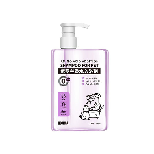 KOJIMA-Pet-Amino Acid Addition-300ml-Violet