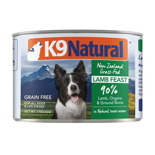 K9 Natural - Agneau en conserve